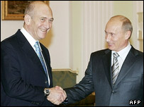 پوتین و اولمرت