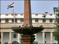 भारतीय संसद