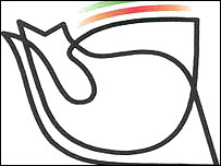 نشان نهضت آزادی