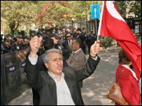 ترکی میں فرانس کے خلاف مظاہرے