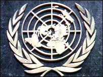 نشانه سازمان ملل