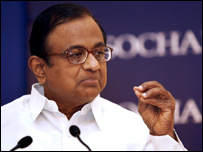 चिदंबरम