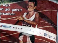Marathon Karu appearing in a poster (photo Elmo Fernando)