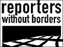 Sınır Tanımayan Gazeteciler Örgütü