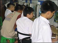 متواتر چلنے والی انٹرنیٹ  سروس