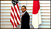 President Obama in Tokyo 