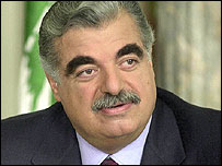 Refik Hariri