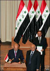 ابراهيم جعفری