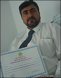 دانشگاه خصوصی مولانا جلال الدین در بلخ