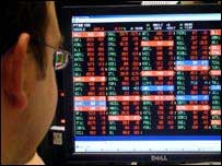 ممبئی بازار حصص