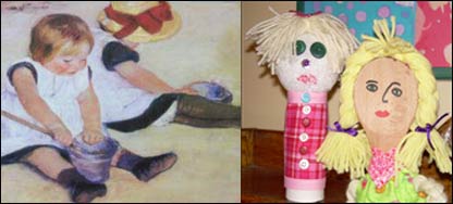 همه اطفال در حين بازی