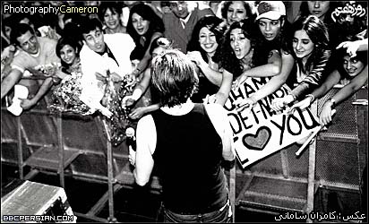 حبیب و محمد