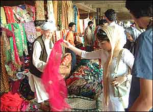 سينا جعفريه