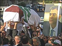 تشييع جنازه پی ير جميل