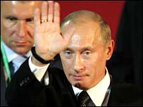 ولادیمیر پوتن