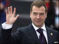 Президент Росії Дмітрій Медвєдєв