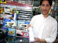 ایمرجنسی لائٹس