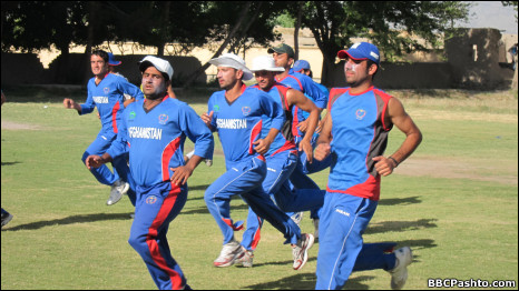افغان کریکټ لوبډله