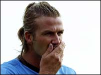 Девід Бекем 