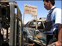 Havice'de patlama sonrası olay yeri