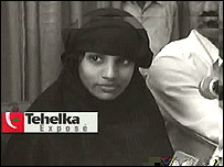 تہلکہ خفیہ فلم