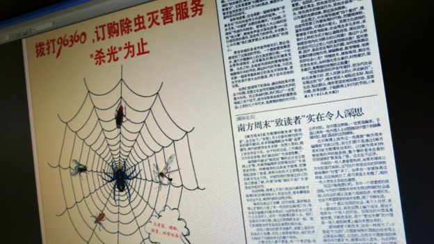 湖南《潇湘晨报》刊载《环球时报》社评的版面（9/1/2013）