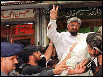 مسلم لیگی کارکن 