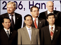 Một hội nghị trong khuôn khổ APEC