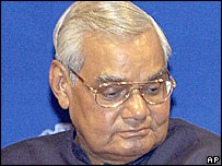 वाजपेयी