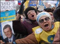 Демонстрація в Донецьку на підтримку Януковича. Фото УНІАН