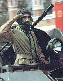 یک افسر ارتش افغانستان در دوره کودتا