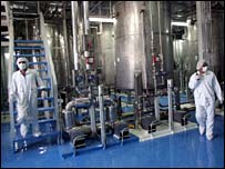 परमाणु कार्यक्रम