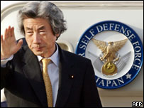 Thủ tướng Nhật Junichiro Koizumi