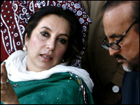 بینظیر بھٹو اور بابر اعوان