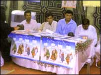 بلدیاتی انتخابات