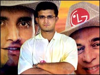 गांगुली