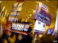 बैनर पोस्टर