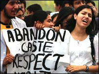 प्रदर्शन