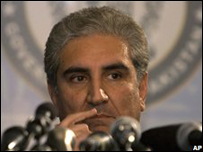 पाकिस्तान विदेश मंत्री