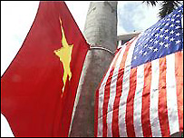 Cờ Mỹ - Việt