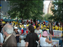 تظاهرکنندگان در اطراف مقر سازمان ملل متحد در نيويورک