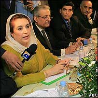 بينظير بوتو