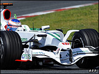 دماغه اتومبیل هوندا