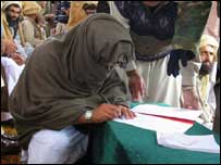  بیت اللہ محسود