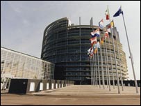 Європарламент